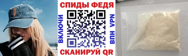 дарк нет клад Видное АМФ Premium