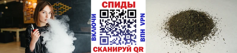 как найти наркотики  Видное  БУТИРАТ буратино 