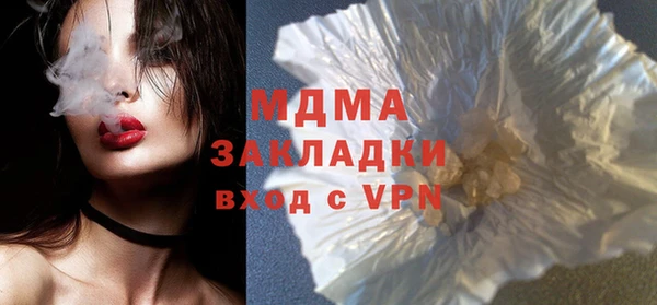 твердый Балахна