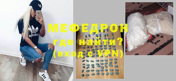 твердый Балахна
