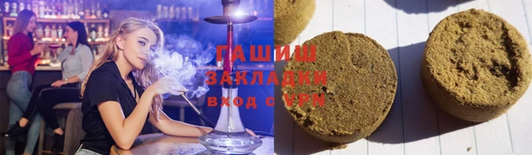 твердый Балахна