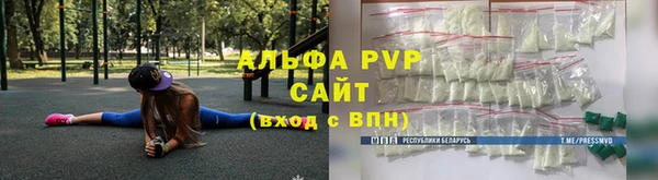 твердый Балахна