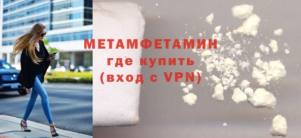 тгк Балабаново