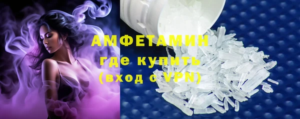 тгк Балабаново