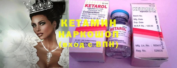 спиды Белоозёрский