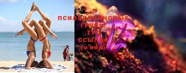 тгк Балабаново