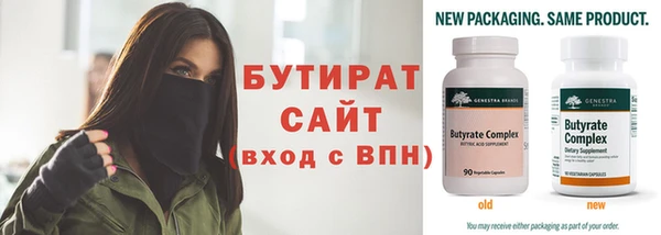 a pvp Белокуриха