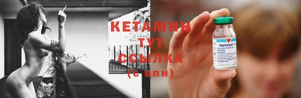 твердый Балахна