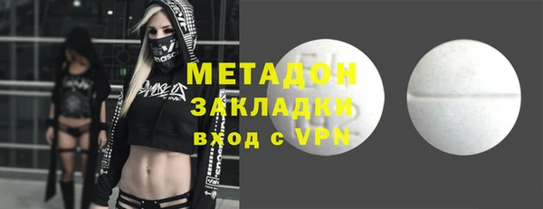 спиды Белоозёрский