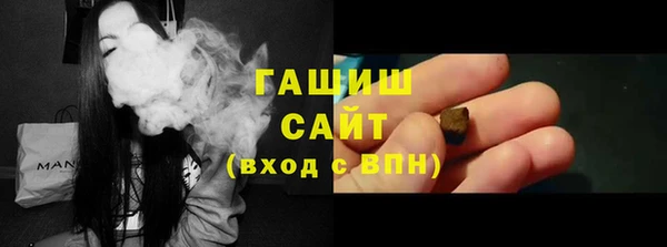 a pvp Белокуриха