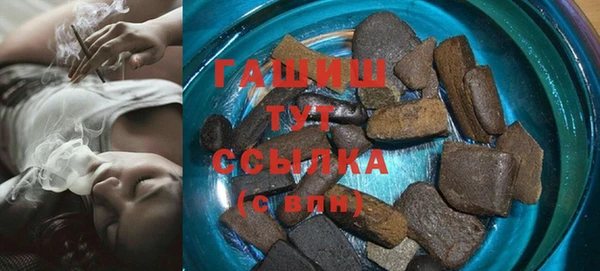 тгк Балабаново