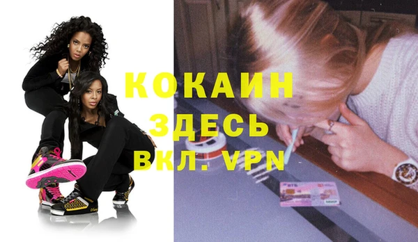 a pvp Белокуриха
