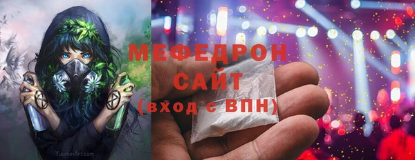 a pvp Белокуриха