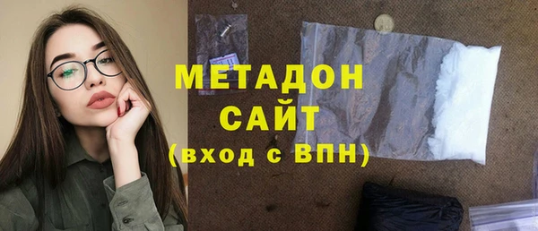 твердый Балахна