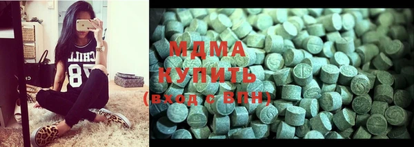 спиды Белоозёрский