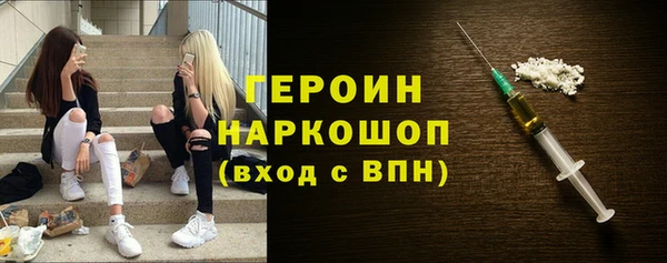 a pvp Белокуриха