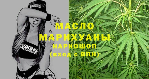 MESCALINE Зерноград