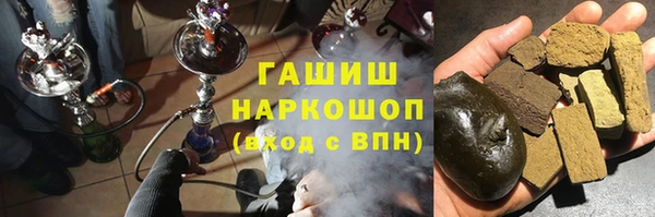 тгк Балабаново