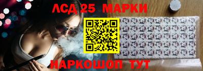 мдма Балаково