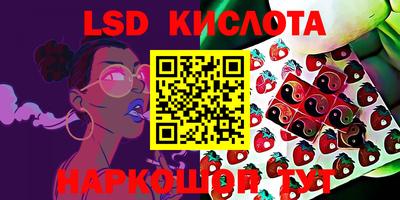 мдма Балаково