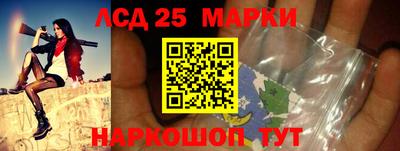 мяу мяу кристалл Берёзовский