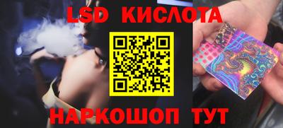 мдма Балаково