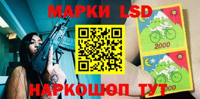 мдма Балаково