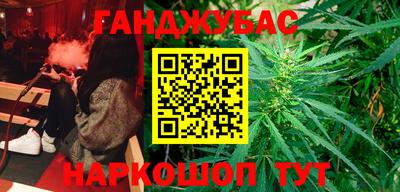 меф Балахна