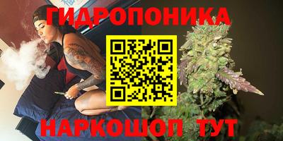 меф Балахна