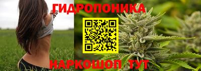 мдма Балаково