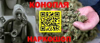 марки nbome Беслан