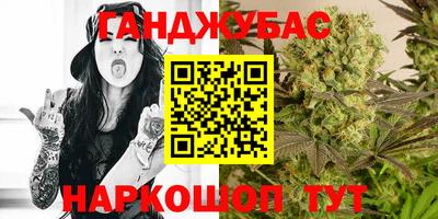меф Балахна