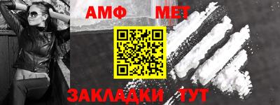 мдпв Азнакаево