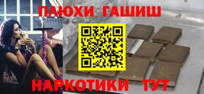 мдма Балаково