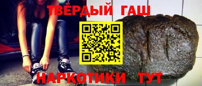 марки nbome Беслан