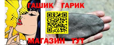 экстази Беслан