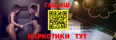 мдма Балаково