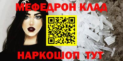 марки nbome Беслан