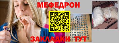 марки nbome Беслан