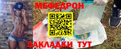 марки nbome Беслан