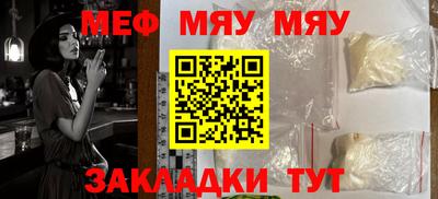 марки nbome Беслан