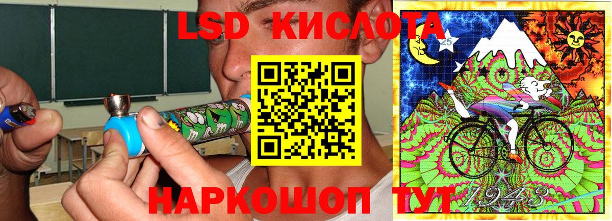 Плюхи  Марихуана  МЕФ  НБОМе  Метамфетамин  Вход с VPN  Кокаин  Видное  CBD масло 